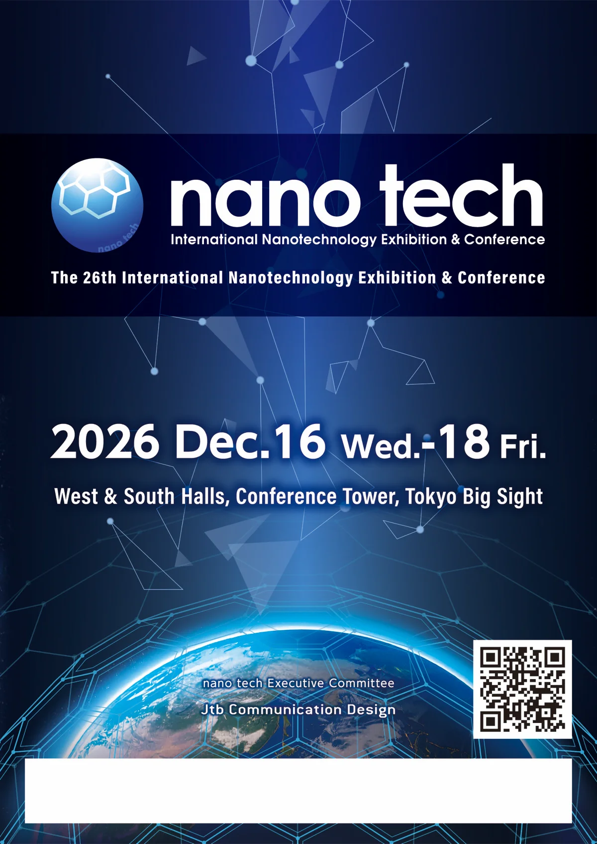 nano tech poster