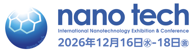 nano tech