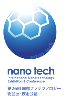 nano tech
