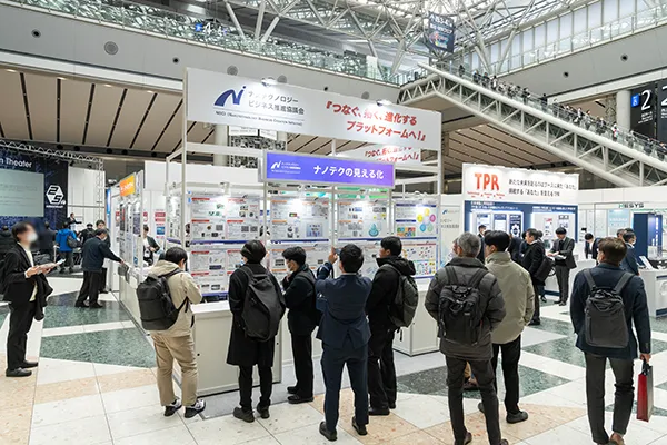 前回展 nano tech 2025 ハイライト