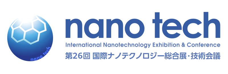 nano tech 2026年12月展