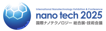 nano tech 2024